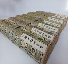 银川春画全集之春画秘谱大观-中国古代春宫绘画全集